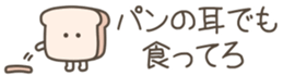 705283326