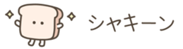 705283332