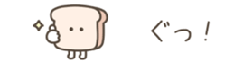 705283334