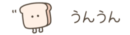 705283338