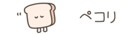 705283344