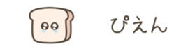 705283346