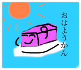 705283985