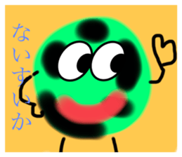 705283992