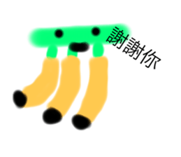 705287043