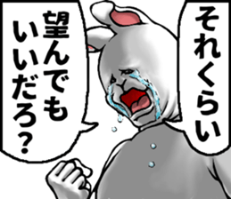 705287837