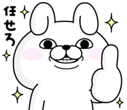 705291574