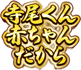 705291654