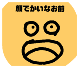 705296756