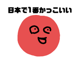 705296757