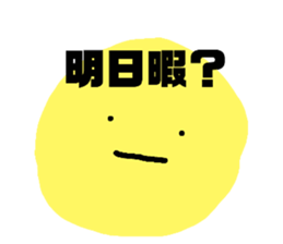 705296759