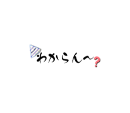 705308720