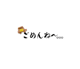 705308725
