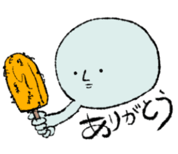 7053208