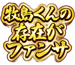 705321153