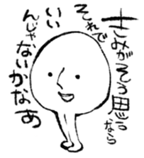 7053213