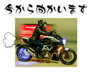 705321903