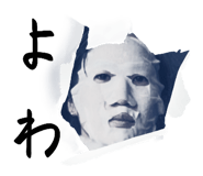 705321911