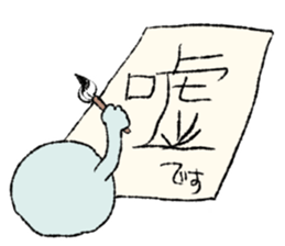7053229