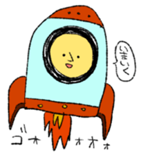 7053232