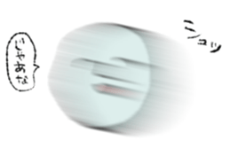 7053235