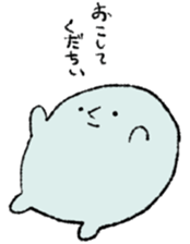 7053239