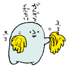 7053240