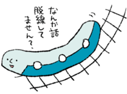7053241