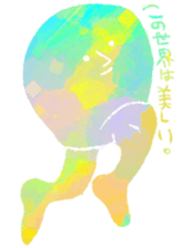 7053244