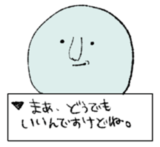 7053247