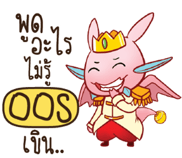 705327366