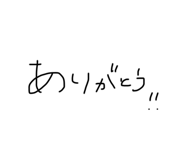 705329322