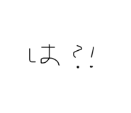 705329327