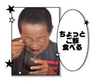 705336867
