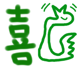 705341076