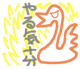 705341088