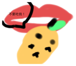 705352315