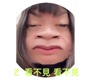 705352989