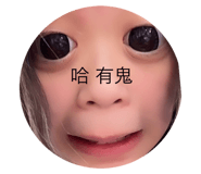 705352990