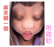 705352991