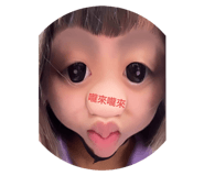 705352992