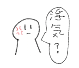 705355712