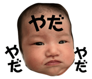 705355855