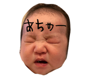 705355857