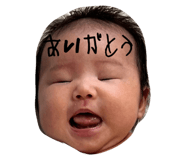 705355858