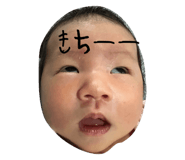 705355860