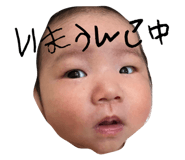 705355863