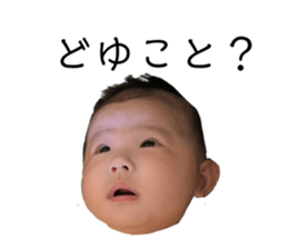 705357658