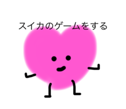 705365068