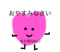 705365074